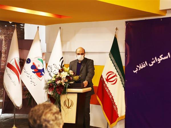 آشنایی با مجموعه ورزش دوستان دیلمان